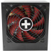 Блок живлення Xilence 550W Performance X (XP550R9)
