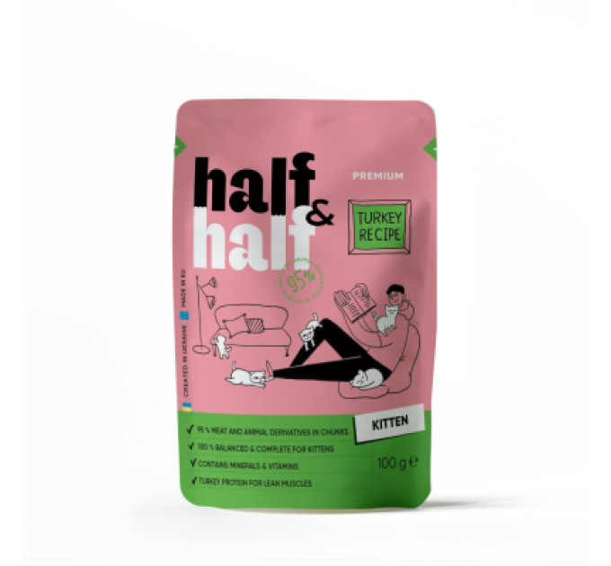 Half&Half Вологий корм для кішок Half&Half шматочки з індичкою в желе для кошенят 100 г (4820261920864)