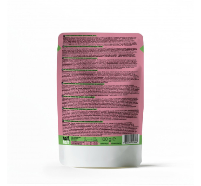 Half&Half Вологий корм для кішок Half&Half шматочки з індичкою в желе для кошенят 100 г (4820261920864)