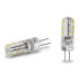 Eurolamp Лампочка Eurolamp G4 (LED-G4-0227(12))