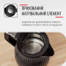 Tefal Електрочайник Tefal KO250830