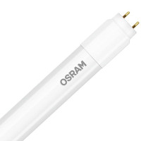 Лампочка Osram ST8E-1.5M 20W/865 220-240V AC 25X1 (4058075817913)