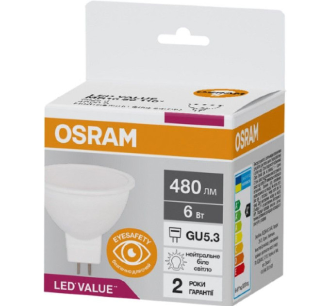 Osram Лампочка Osram LED VALUE, MR16, 6W, 4000K, GU5.3 (4058075689237)