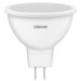 Osram Лампочка Osram LED VALUE, MR16, 6W, 4000K, GU5.3 (4058075689237)