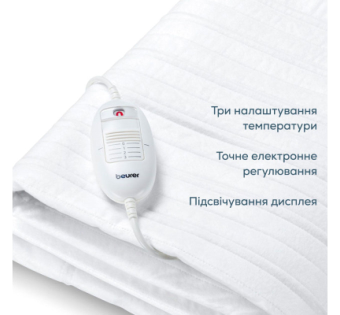 Beurer Електричне простирадло Beurer TS 17