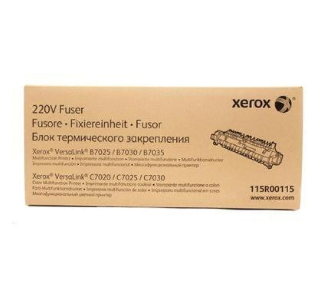 Xerox Ф'юзер Xerox VL B7025/7030/7035, 175К (115R00115)