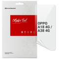 Armorstandart Плівка захисна Armorstandart OPPO A18 4G / A38 4G (ARM71043)