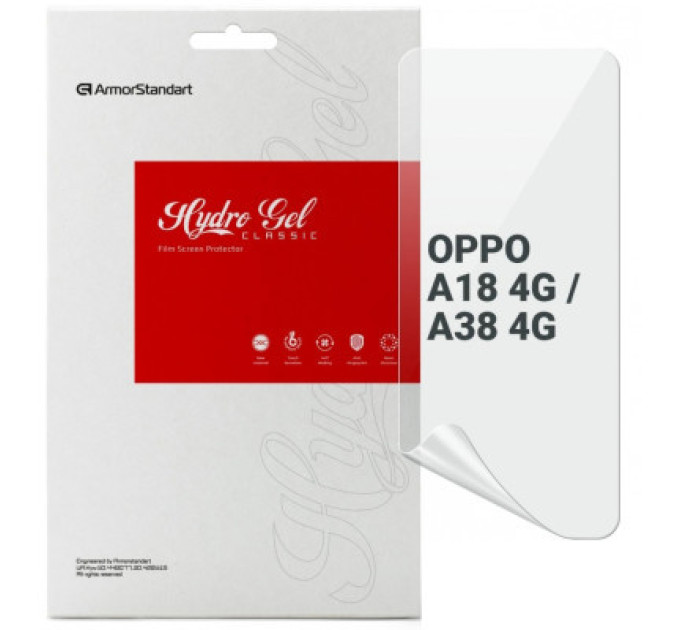 Armorstandart Плівка захисна Armorstandart OPPO A18 4G / A38 4G (ARM71043)