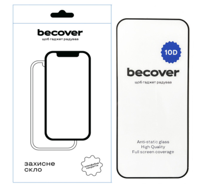 BeCover Скло захисне BeCover Xiaomi Redmi Note 14 5G 10D Black (712727)