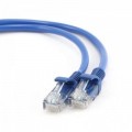 Cablexpert Патч-корд 0.25м Cablexpert (PP12-0.25M/B)