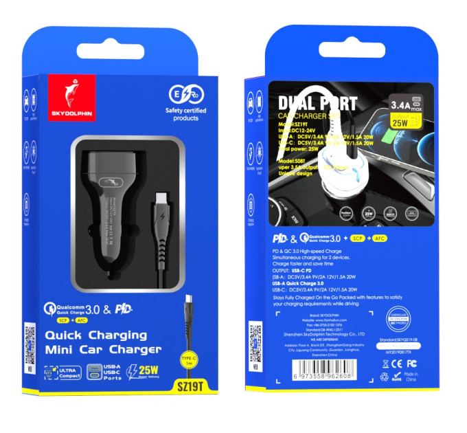 SkyDolphin Автомобильное зарядное устройство SkyDolphin SZ19T PD 20W + QC3.0 20W Black (AZP-000104) + кабель Type-C