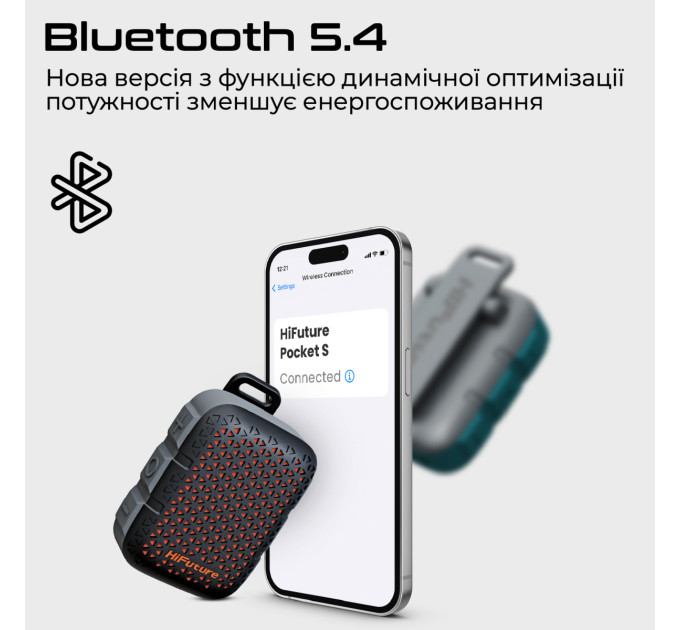 HIFuture Акустична система HiFuture Pocket-S 5W Grey/Blue (pocket-s.greyblue)