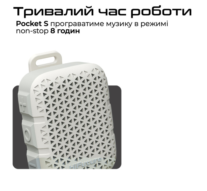 HIFuture Акустична система HiFuture Pocket-S 5W Grey/Blue (pocket-s.greyblue)