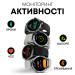 HIFuture Смарт-годинник HiFuture Flex2 Black