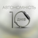 HIFuture Смарт-годинник HiFuture Flex2 Black