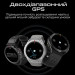 HIFuture Смарт-годинник HiFuture active black-red (active.black-red)