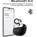 HIFuture Навушники HiFuture FlexClip Black (flexclip.black)