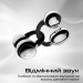 HIFuture Навушники HiFuture FlexClip Black (flexclip.black)