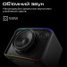 HIFuture Акустична система HiFuture Event Horizon 100W Black (event horizon.black)