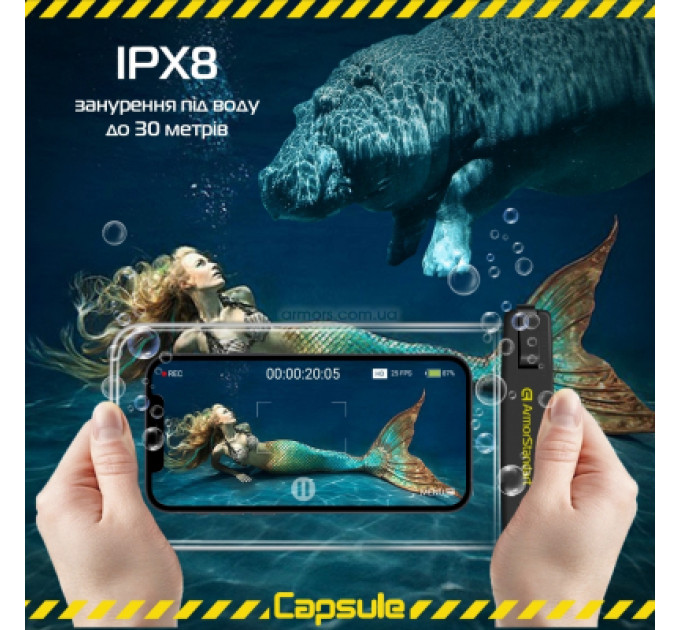 Armorstandart Чохол до мобільного телефона Armorstandart Capsule Waterproof Case Black (ARM59233)