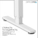 OfficePro Комп'ютерний стіл OfficePro ODE1670W White (ODE1670W)