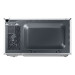 Samsung Мікрохвильова піч Samsung MS20A3010AH/OL