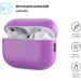 Armorstandart Чохол для навушників Armorstandart Silicone Case для Apple Airpods Pro 2 Purple (ARM64540)