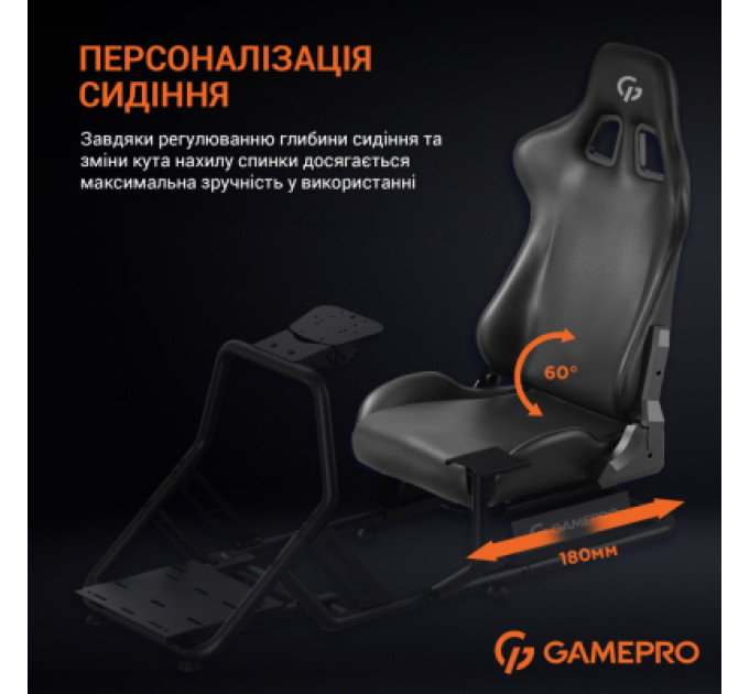 GamePro Крісло ігрове GamePro RS100 із кріпленням для керма, педалей та коробки передач Black (RS100)