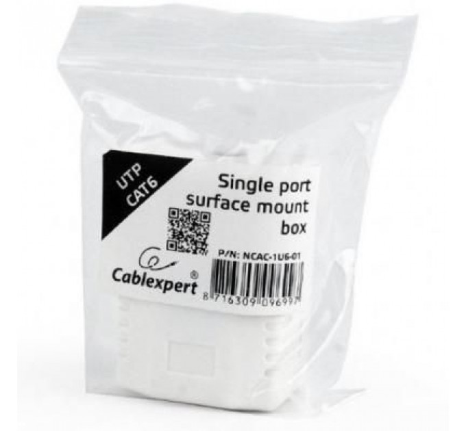 Комп'ютерна розетка Cablexpert RJ45x1 UTP cat.6 (NCAC-1U6-01)