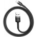 Baseus Дата кабель USB 2.0 AM to Lightning 2.0m Cafule 1.5A gray+black Baseus (CALKLF-CG1)