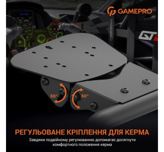 GamePro Крісло ігрове GamePro RS115 з кокпітом кріплення для керма та педалей Black (RS115)