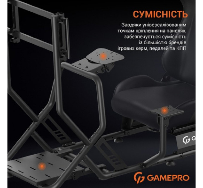 GamePro Крісло ігрове GamePro RS115 з кокпітом кріплення для керма та педалей Black (RS115)