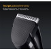 Braun Машинка для стрижки Braun HC 5510