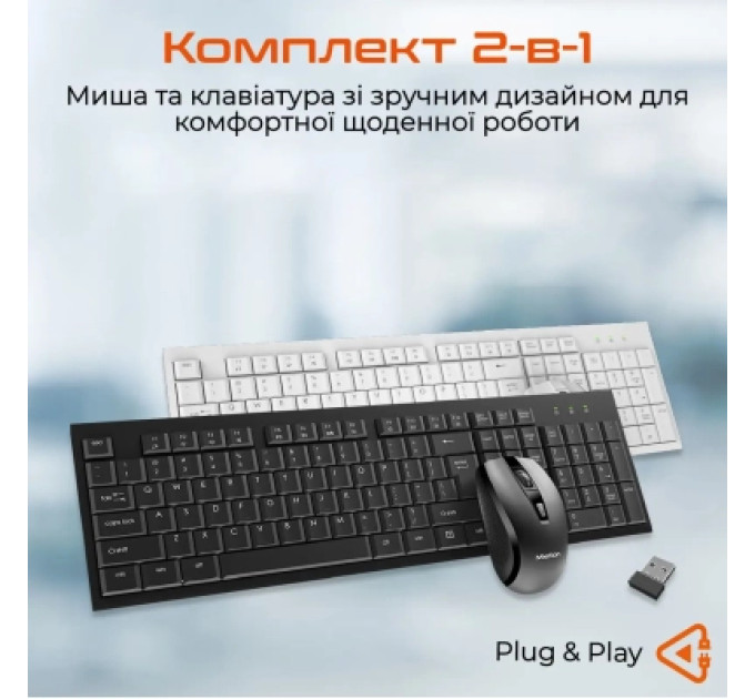 Meetion Комплект Meetion C4120 Little Wireless UA Black (MT-C4120LITTLE-A-RUA)
