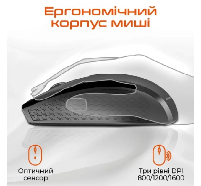 Meetion Комплект Meetion C4120 Little Wireless UA Black (MT-C4120LITTLE-A-RUA)