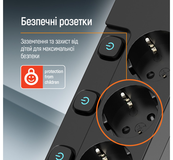 ColorWay Фільтр живлення СolorWay (CW-PSEA55SBK) 5 розеток, 5м, Black