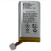 Ajax Акумулятор для Hub, Hub 2 (2G), ReX/ReX 2 2000 мАг, 3-pin (XK-953562T)
