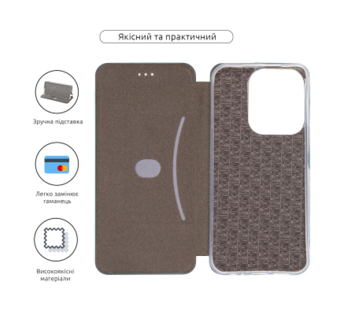 Armorstandart Чохол до мобільного телефона Armorstandart G-Case Xiaomi Redmi 15C 4G / Poco C85 4G Green (ARM87097)