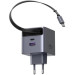 Ugreen Зарядний пристрій Ugreen USB-C PD45W GaN + cable USB-C to USB-C retractable (65822)