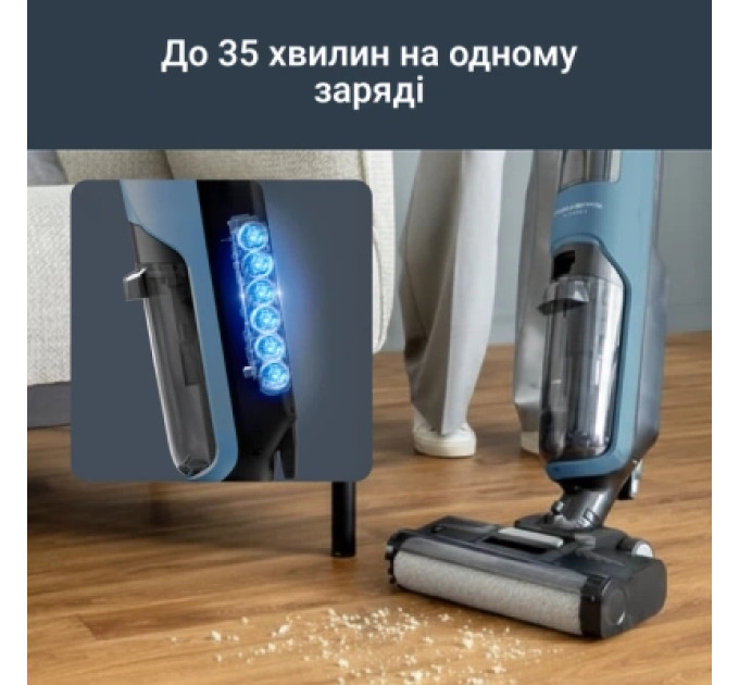 Rowenta Пилосос Rowenta GZ2271E0