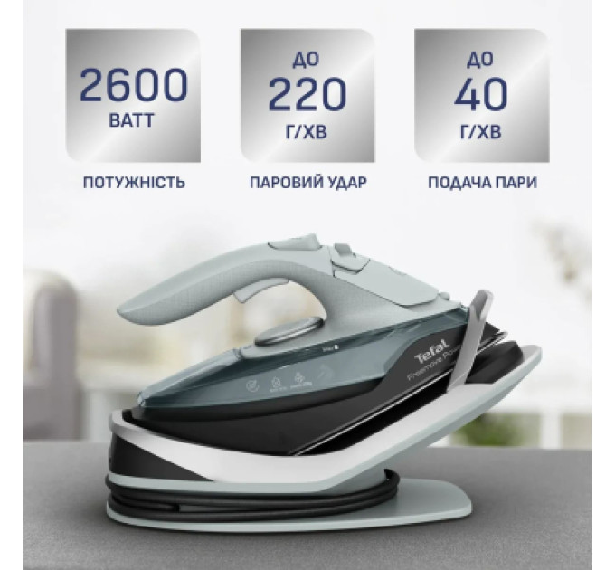 Tefal Праска Tefal FV6670E0