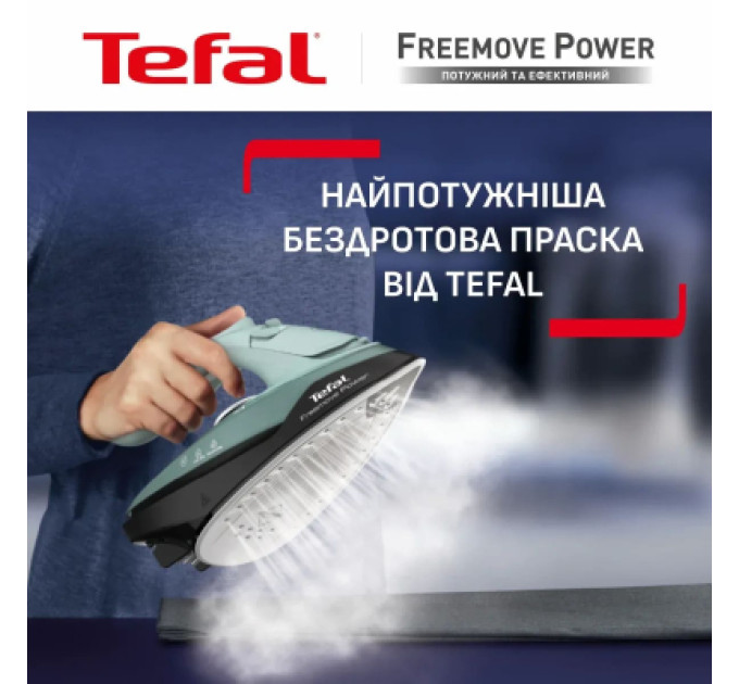 Tefal Праска Tefal FV6670E0