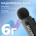 Boya Мікрофон Boya BY-V10 Type-C Black (BY-V10)