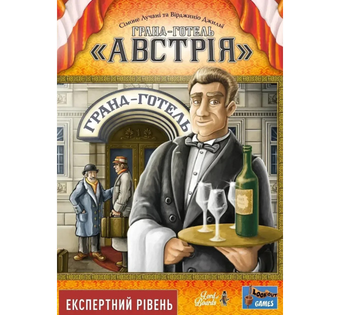 Lord of Boards Настільна гра Lord of Boards Гранд-готель «Австрія» (LOB2309UA)