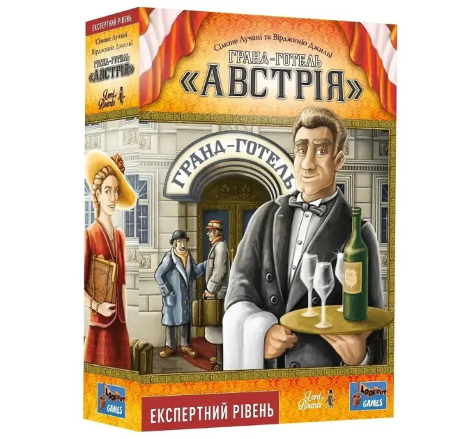 Lord of Boards Настільна гра Lord of Boards Гранд-готель «Австрія» (LOB2309UA)