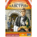 Lord of Boards Настільна гра Lord of Boards Гранд-готель «Австрія» (LOB2309UA)