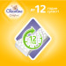 Chicolino Підгузки Chicolino Soft comfort Розмір 4 (7-14кг) 34 шт (4820204703547)