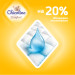 Chicolino Підгузки Chicolino Soft comfort Розмір 4 (7-14кг) 34 шт (4820204703547)