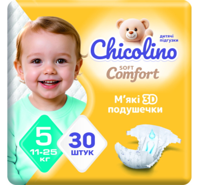 Chicolino Підгузки Chicolino Soft comfort Розмір 5 (11-25кг) 30 шт (4820204703554)