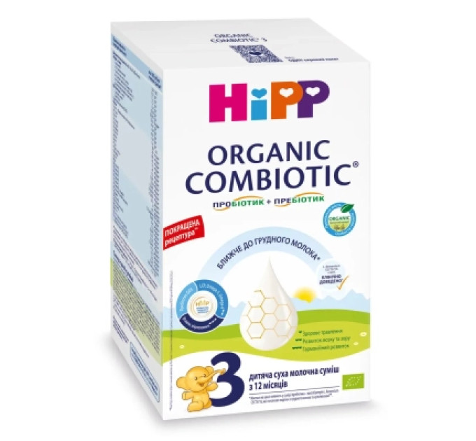 HiPP Дитяча суміш HiPP Organic Combiotic 3 500 г (1031099)